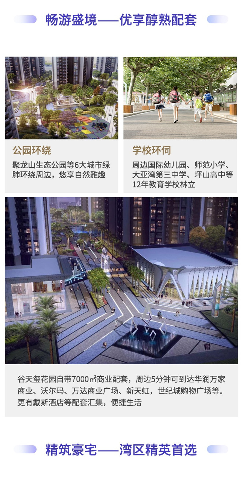 微信图片_20190509120924.jpg