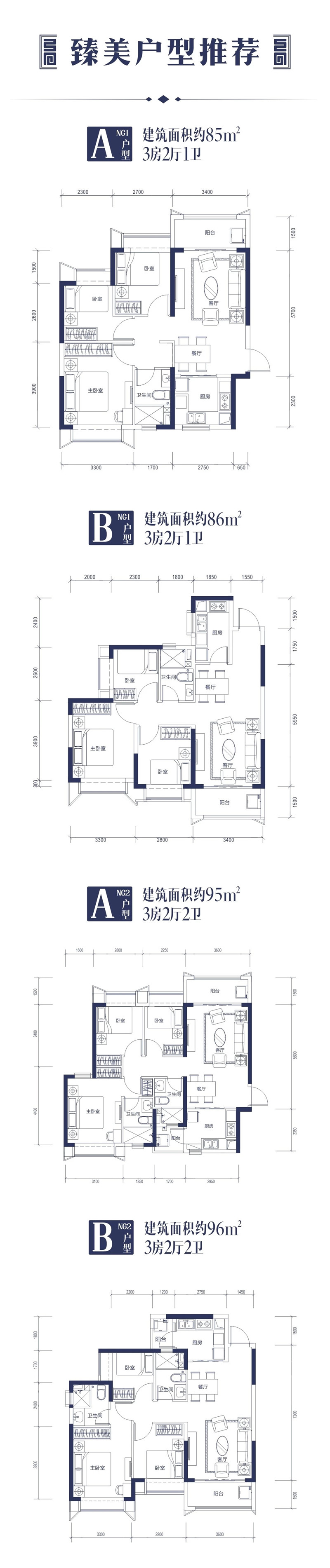 微信图片_20190517164707.jpg
