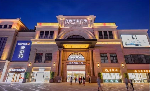 龙光城北五期 龙光城北五期