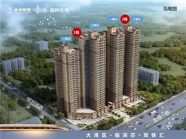 微信图片_20200327210439.jpg