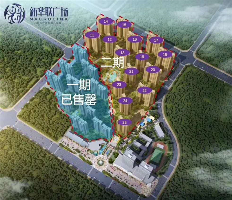 微信图片_20190503233852.jpg