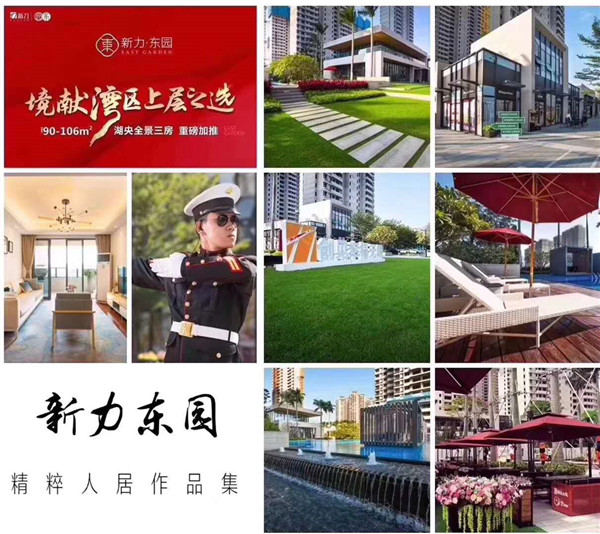 微信图片_20181216132617.jpg
