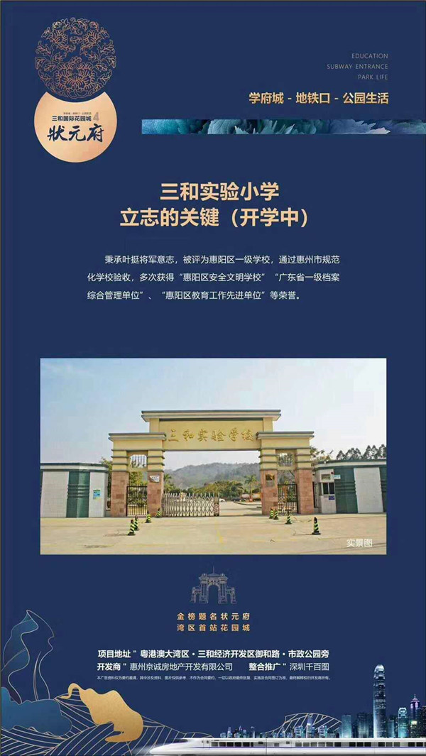 微信图片_20190415162441.jpg