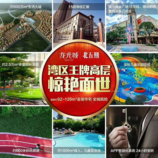 微信图片_20190425112210.jpg
