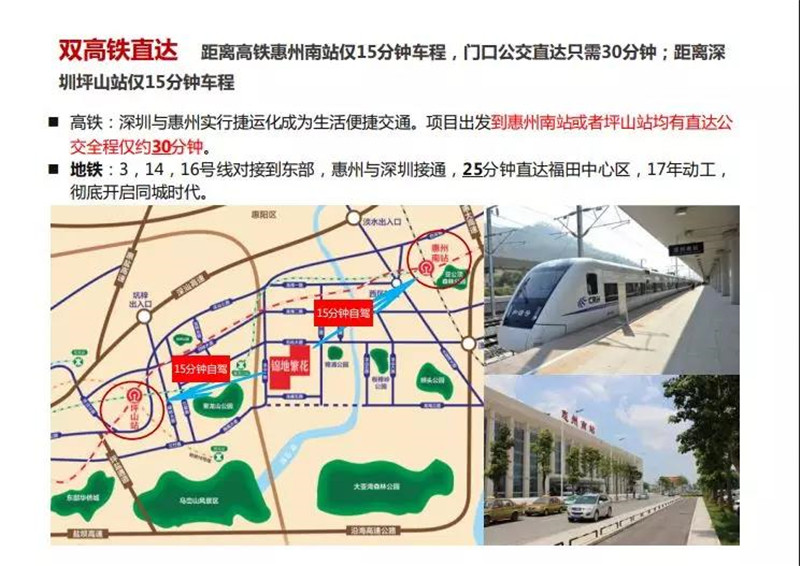 微信图片_20190402175819.jpg