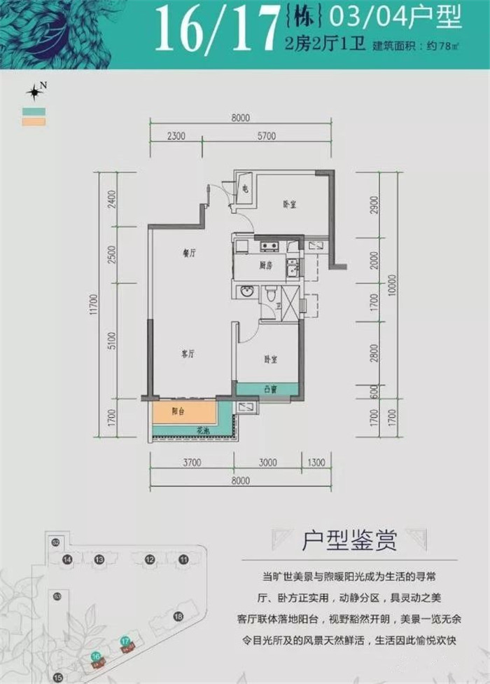 微信图片_20190304114821.jpg