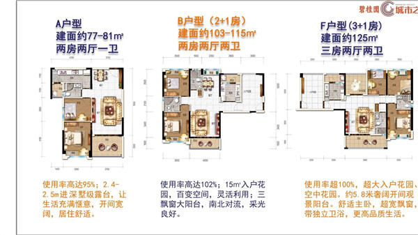 微信图片_20190112152956.jpg