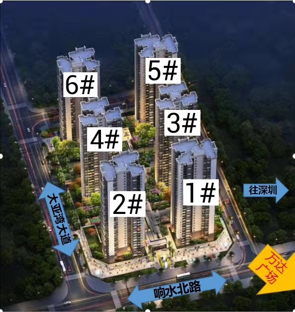 微信图片_20190823112219.jpg
