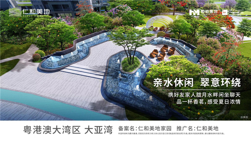 微信图片_20190827113924.jpg