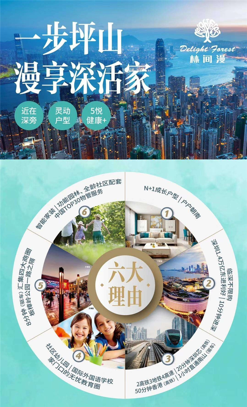 微信图片_20190511110235.jpg