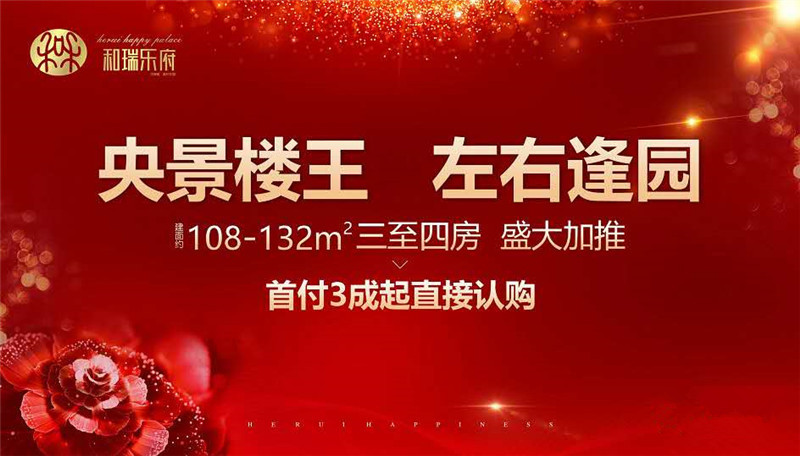 微信图片_20190510121925.jpg