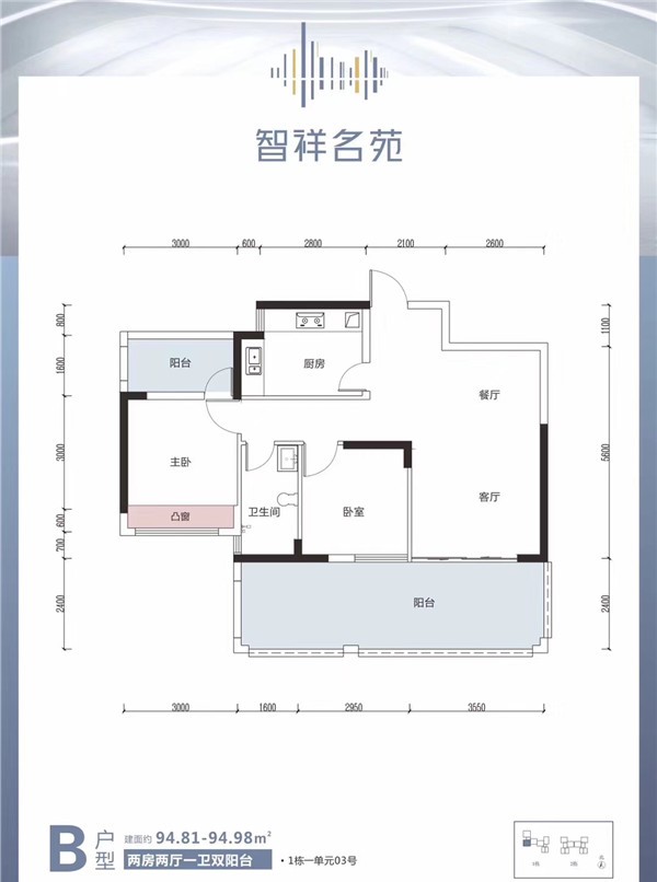 微信图片_20200327210539.jpg