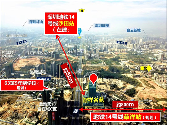 微信图片_20200327210517.jpg