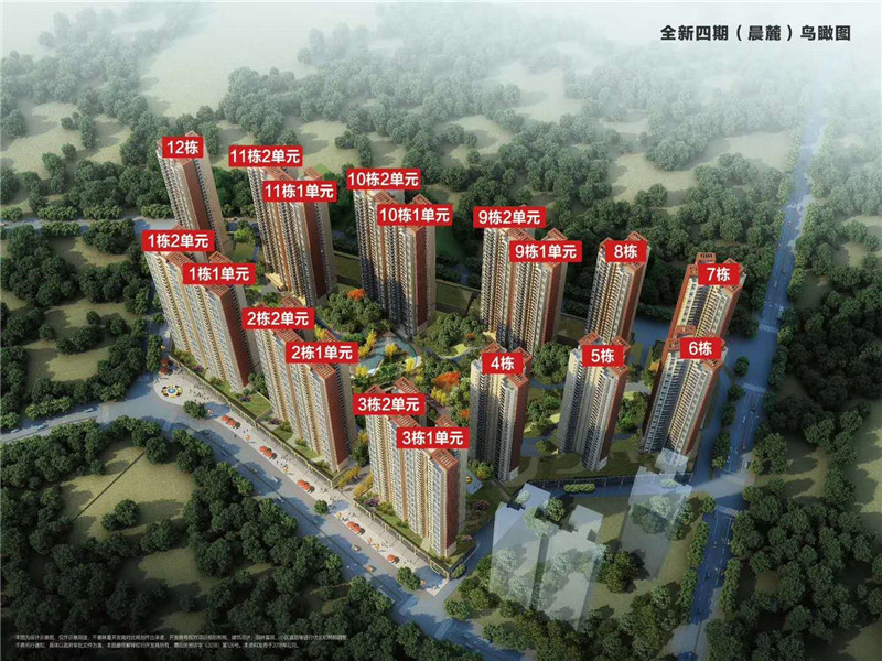 微信图片_20190326134657.jpg