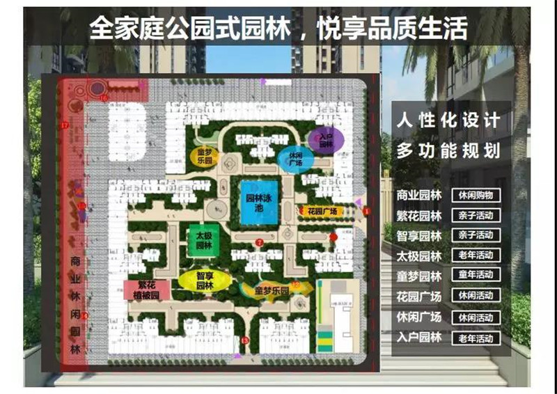 微信图片_20190402175900.jpg