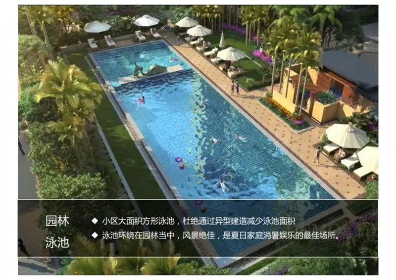 锦地繁花 锦地繁花