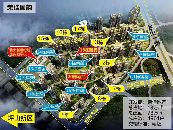 微信图片_20190313125436.jpg