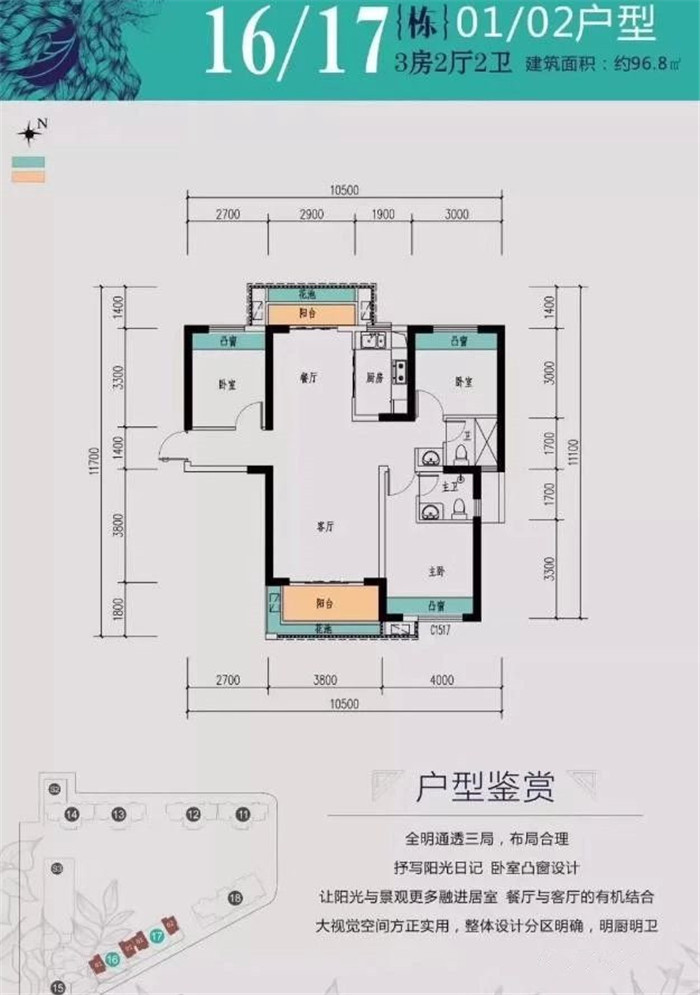 微信图片_20190304114825.jpg