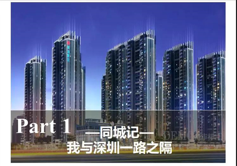 锦地繁花 锦地繁花
