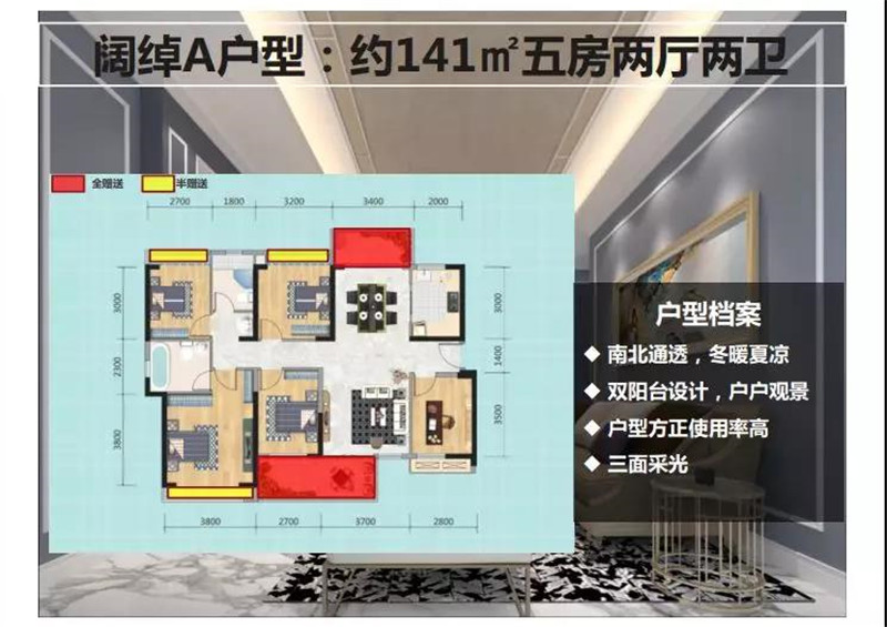 微信图片_20190402175917.jpg