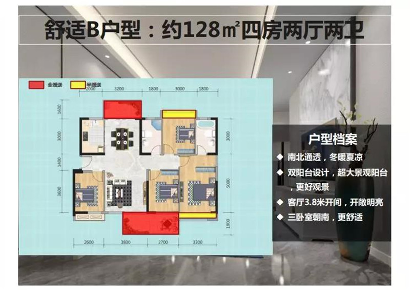 微信图片_20190402175921.jpg