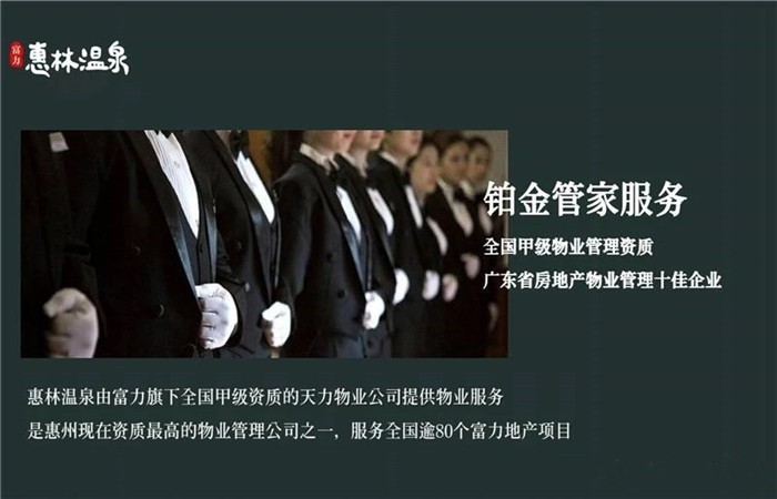 微信图片_20180825234203.jpg