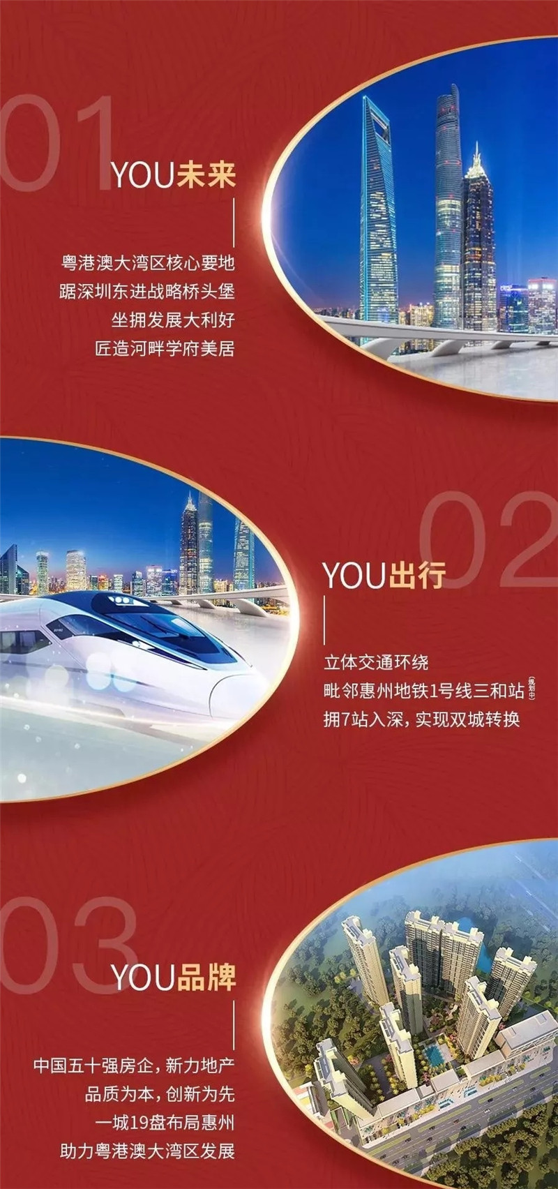 微信图片_20190526111710.jpg