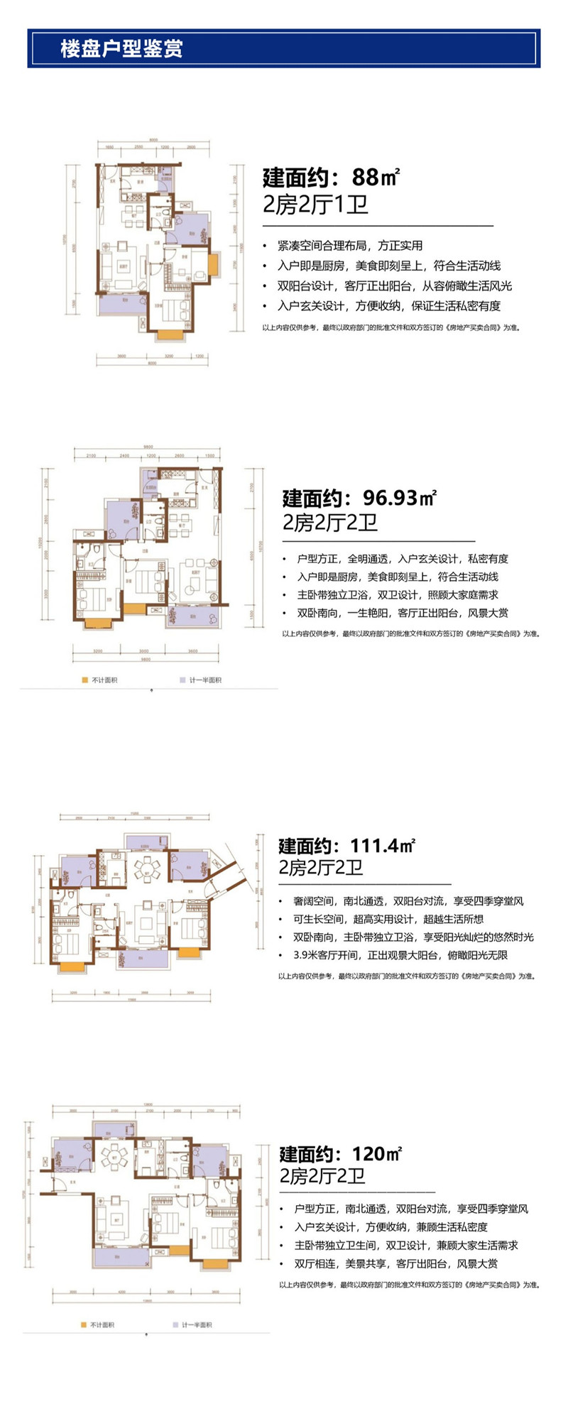 微信图片_20190513102338.jpg