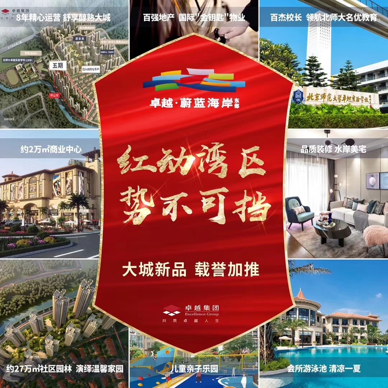 微信图片_20190815120848.jpg