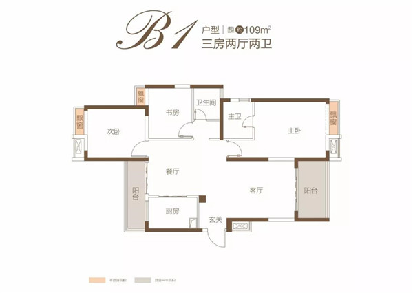 微信图片_20190119124226.jpg