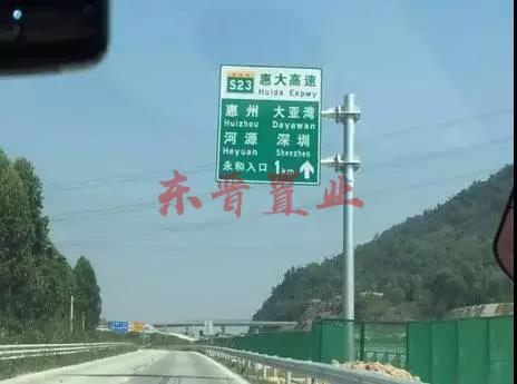 三和国际花园城怎么样 (11).jpg