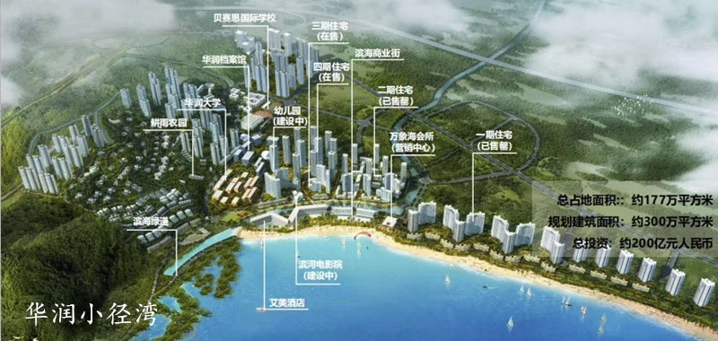 微信图片_20190522124946.jpg