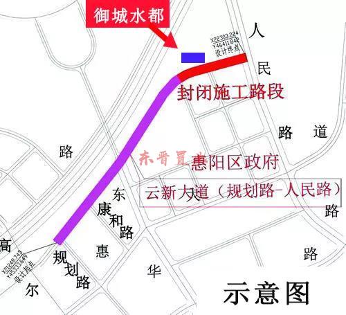 御城水都位置 御城水都位置