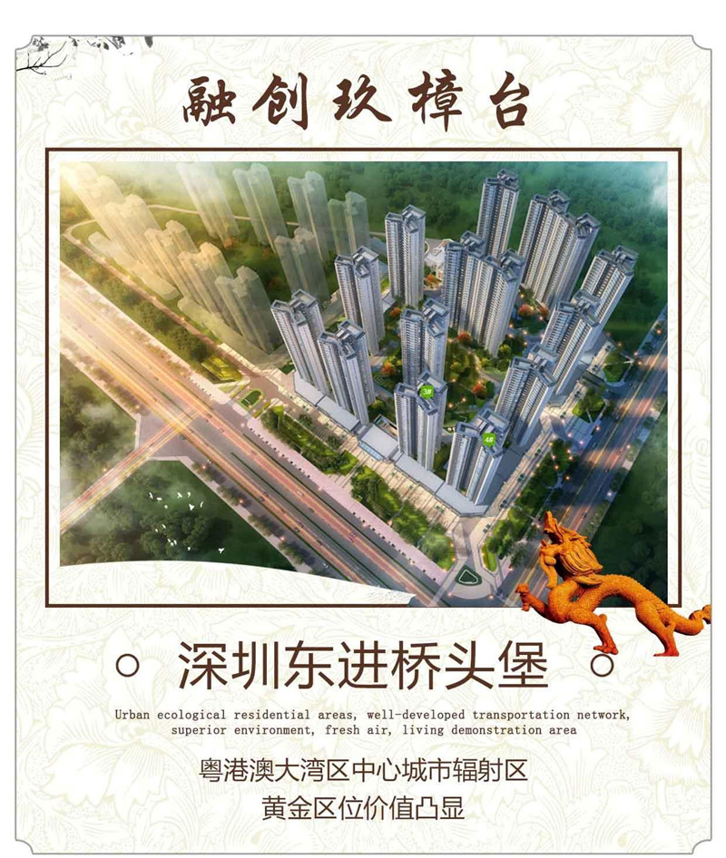 微信图片_20190410182834.jpg