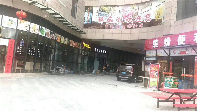 微信图片_20190402161001.jpg