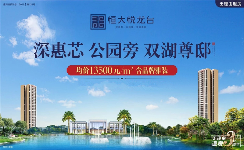 微信图片_20190517170145.jpg