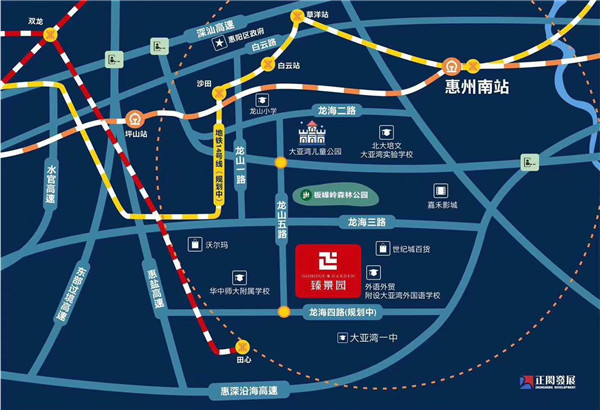 正闳臻景园 正闳臻景园
