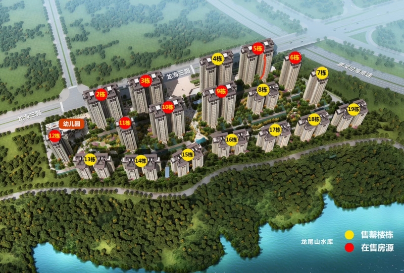微信图片_20190810160955.jpg