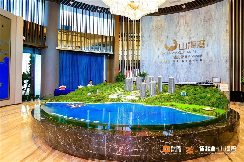 微信图片_20190716111448.jpg