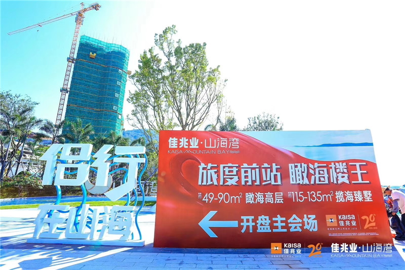 微信图片_20190716111445.jpg