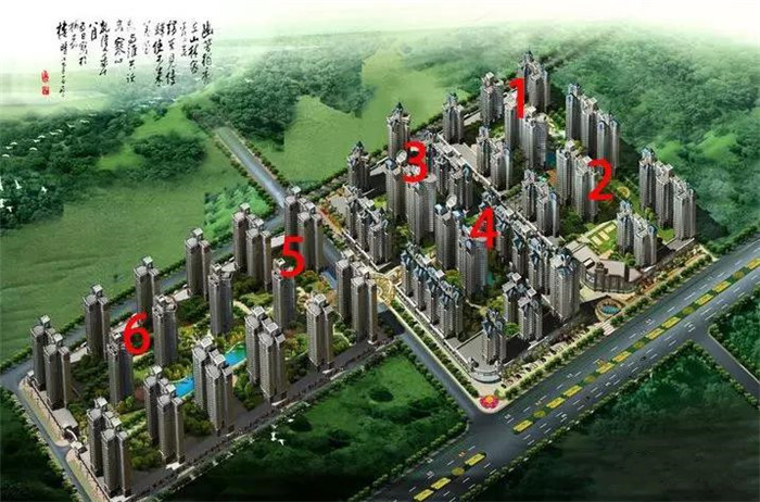 德洲城 德洲城