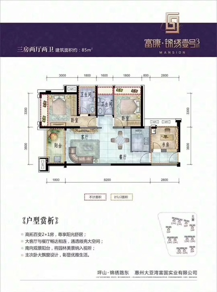 微信图片_20190730160134.jpg