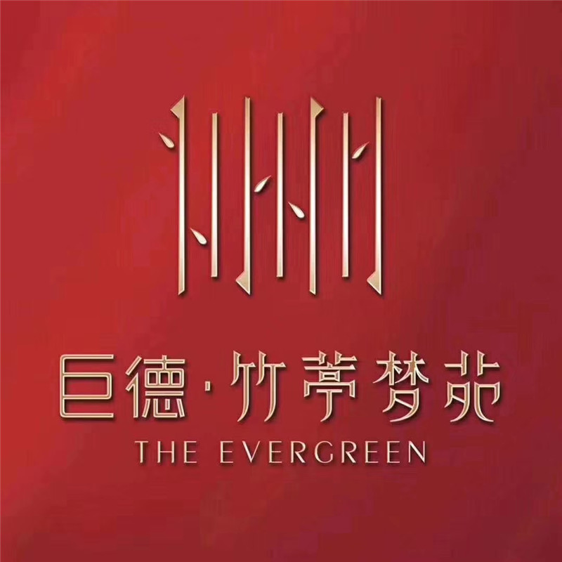 微信图片_20190905123303.jpg