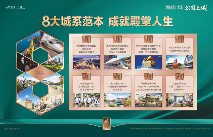微信图片_20181222112959.jpg