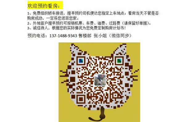 微信图片_20190803180216.jpg
