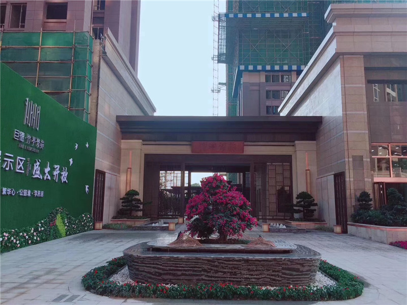 微信图片_20190905123254.jpg