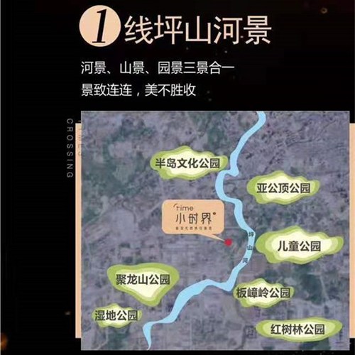 卓洲小时界 卓洲小时界