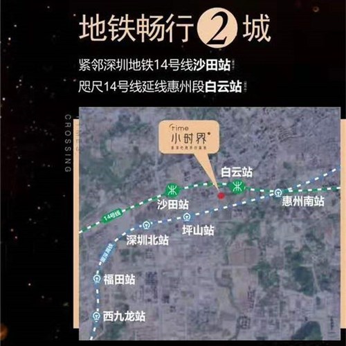 卓洲小时界 卓洲小时界