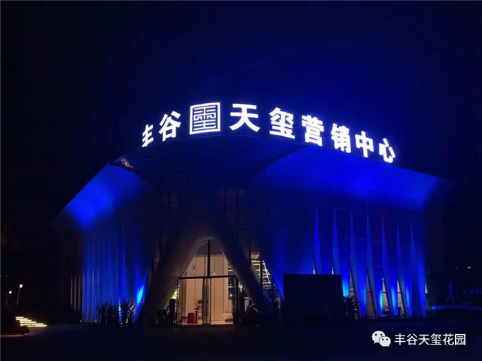 微信图片_20190422153823.jpg