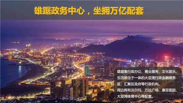 惠州金海湾公馆周边配套 惠州金海湾公馆周边配套